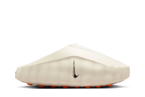 Nike mind 001 bege importado